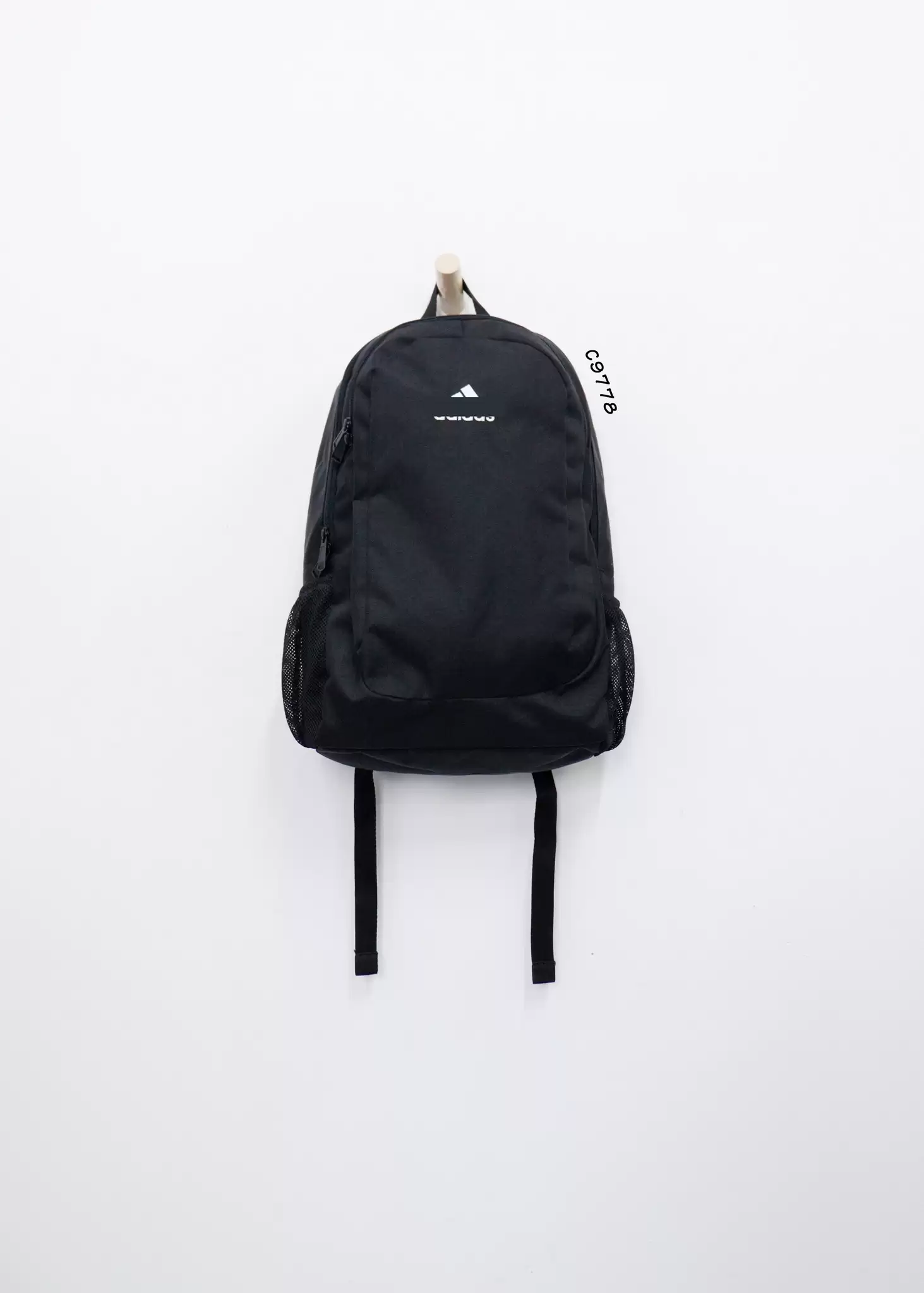 Balo Adidas thêu Adidas trắng