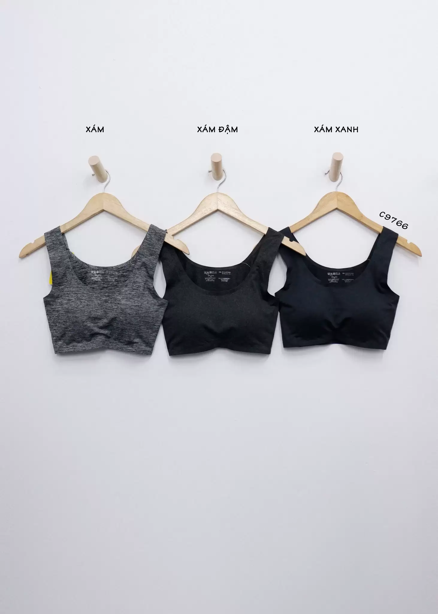 Áo bra xuất dây bản to trơn