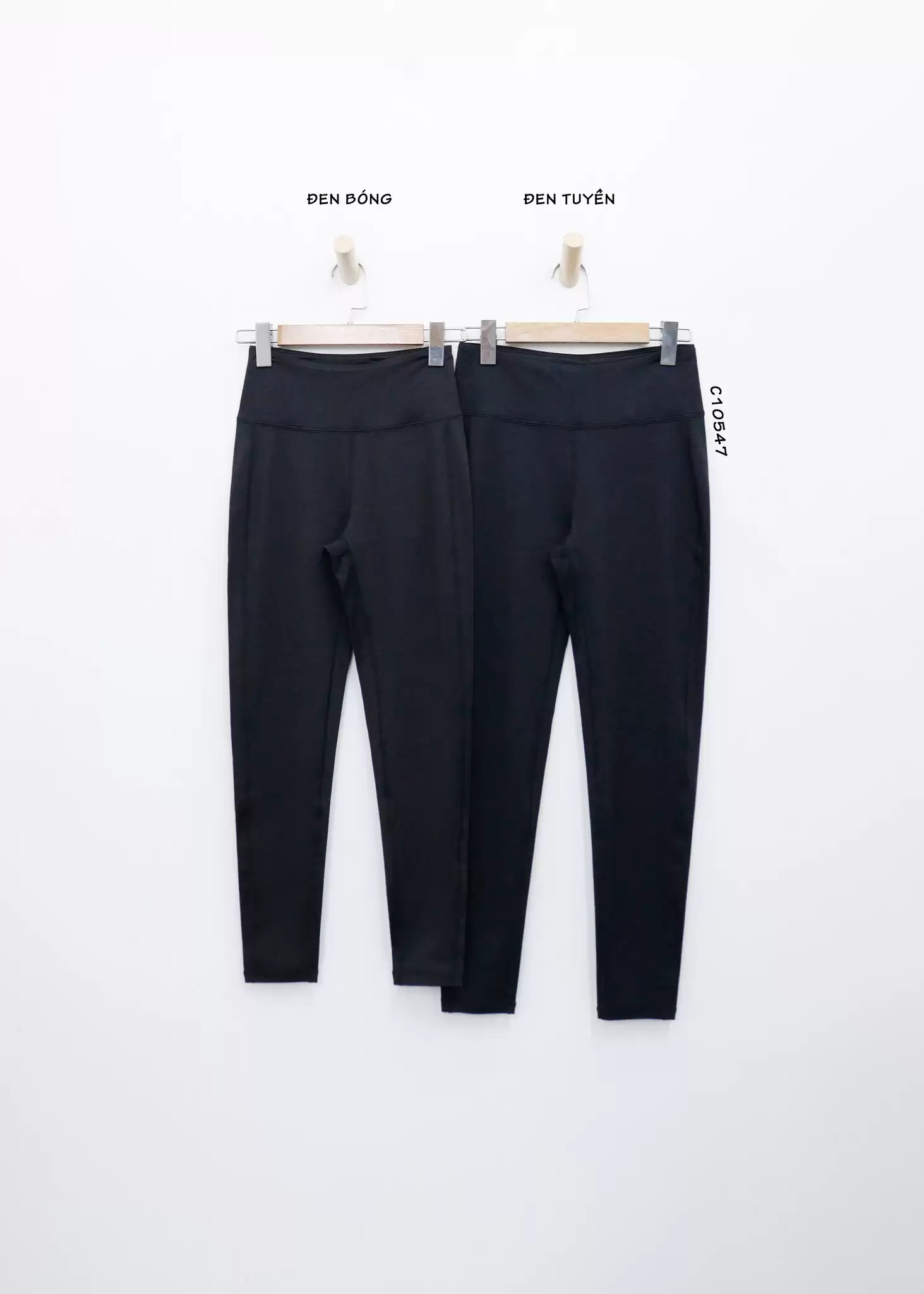 Quần tập C&A ống đứng in logo sau 2 2